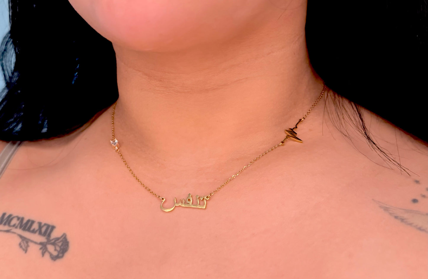 Aria Breathe Necklace