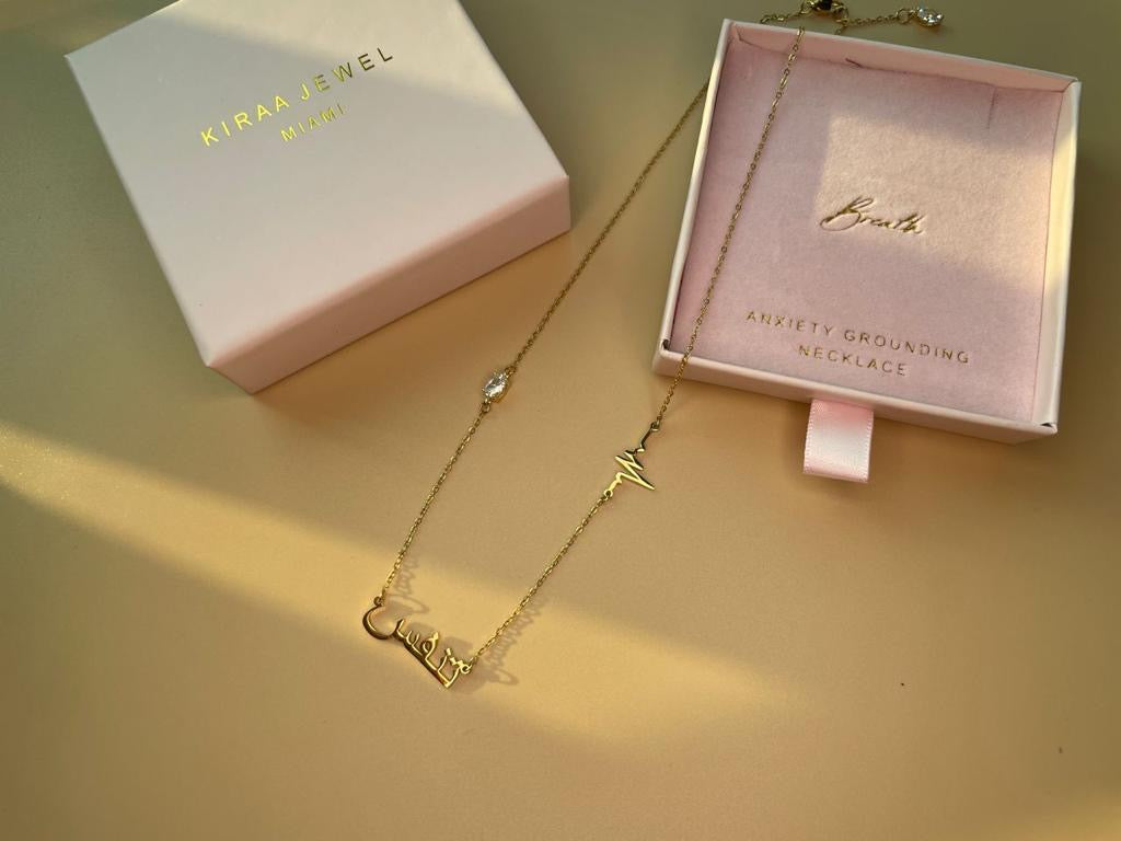 Aria Breathe Necklace