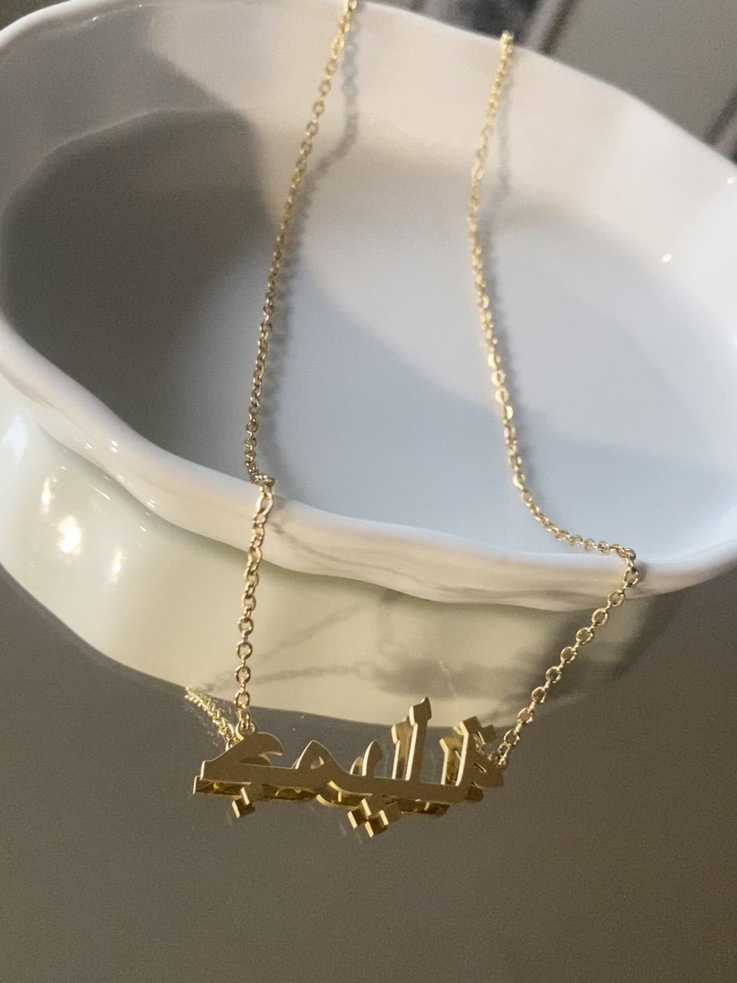 Nana Necklace